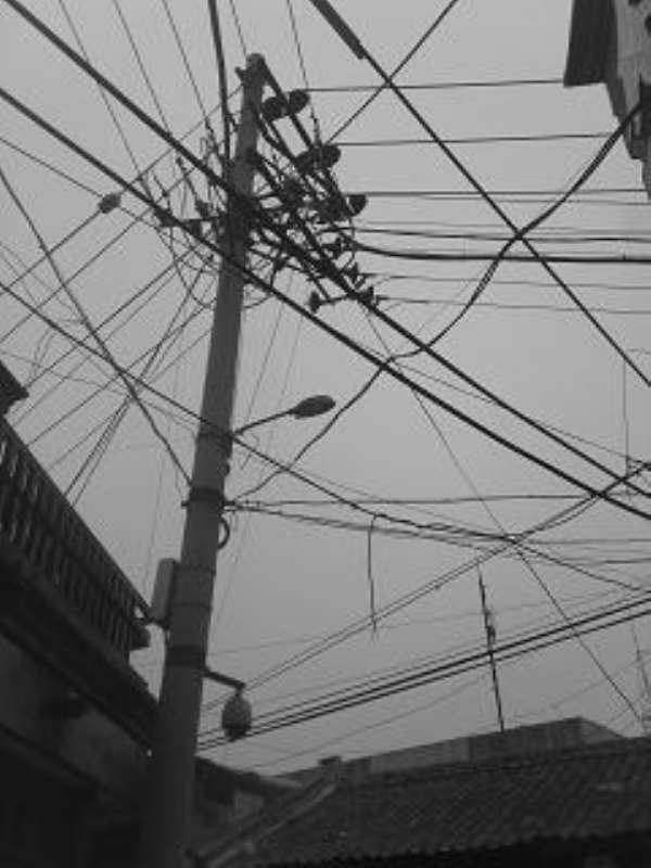 Six MPs To Query Energy Minister Over Rural Electrification Projects